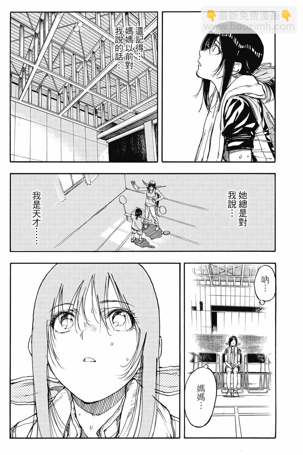 第08卷198
