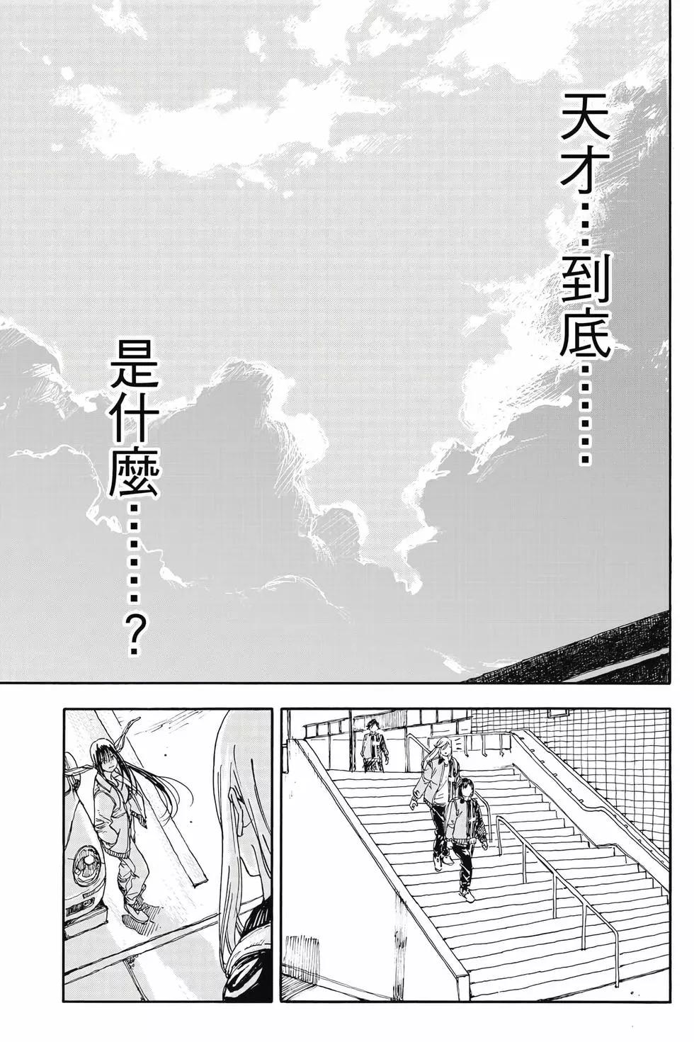 第08卷199