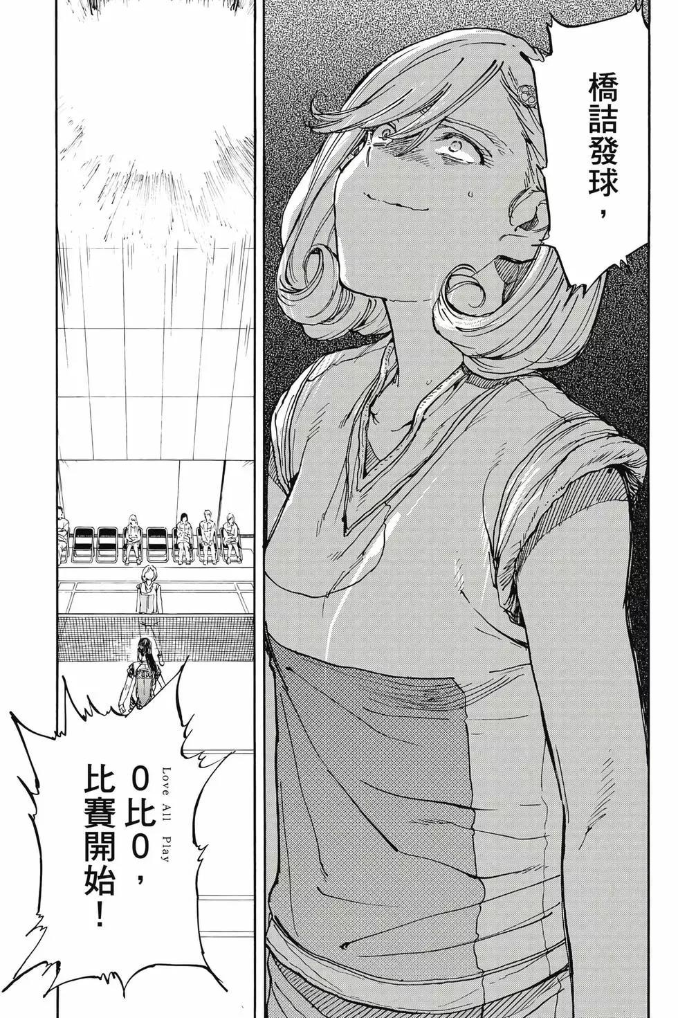 第08卷201