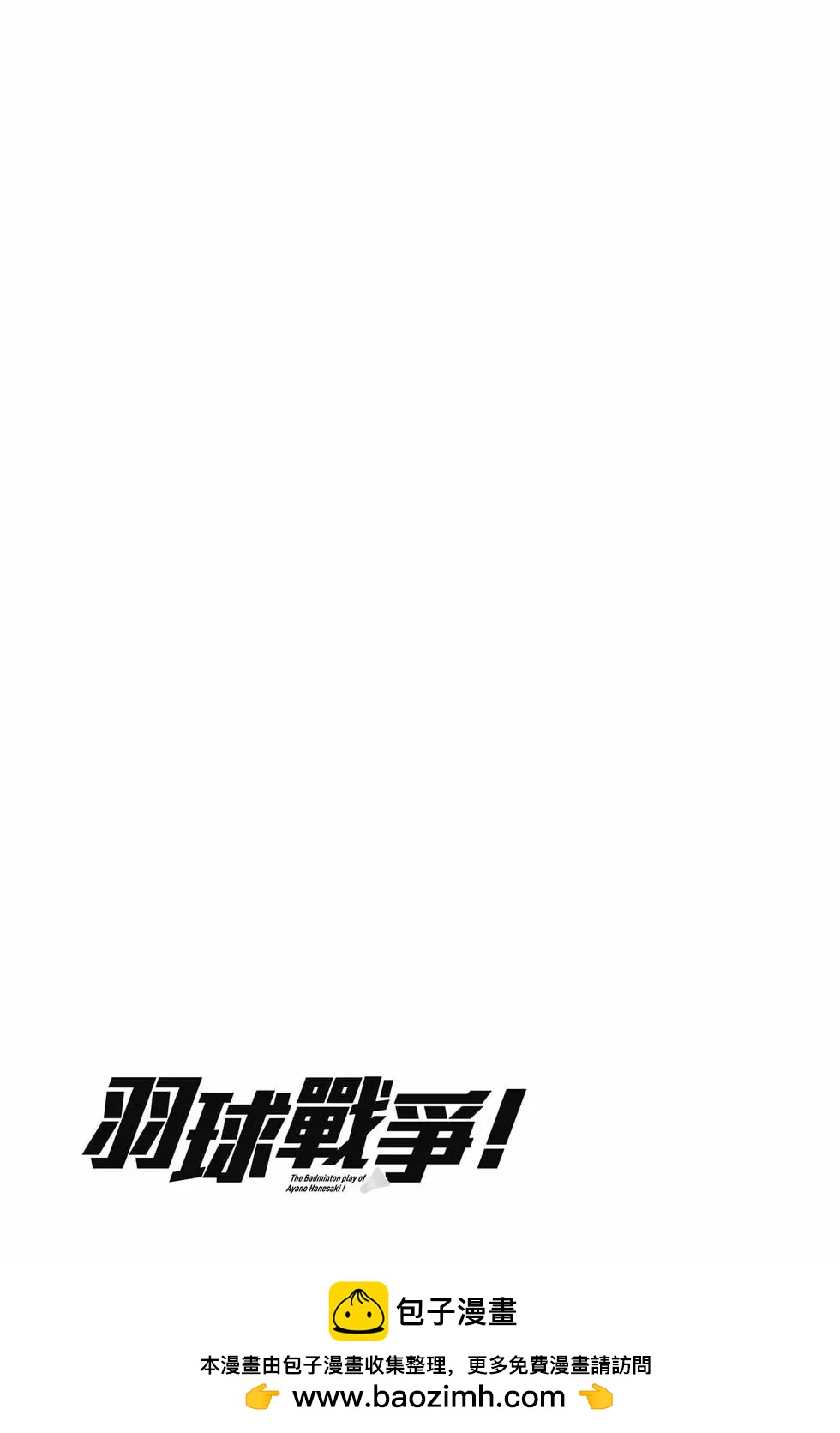 第08卷203