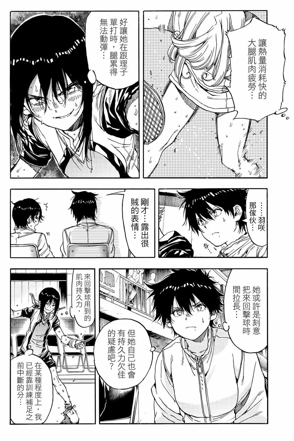 第08卷46