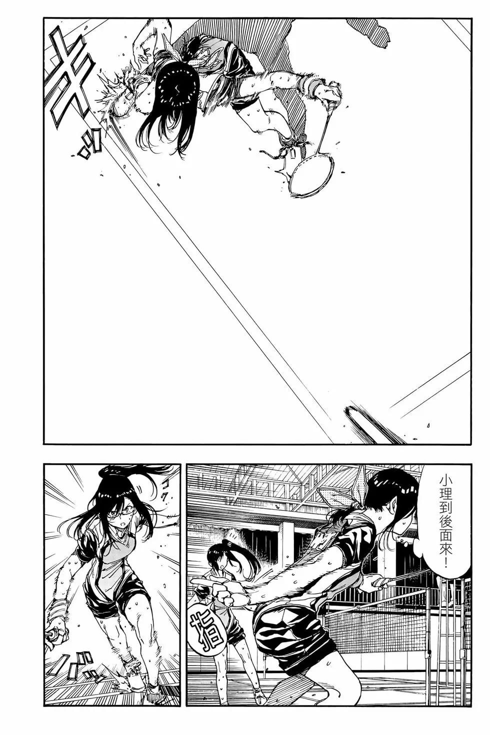 第08卷67
