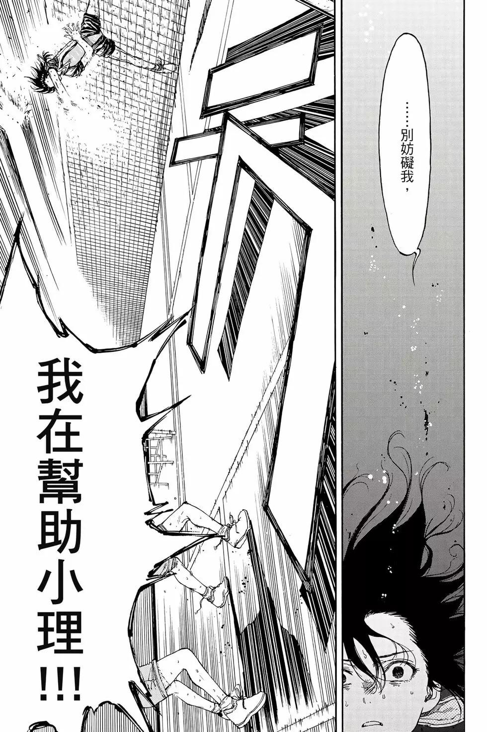 第08卷89
