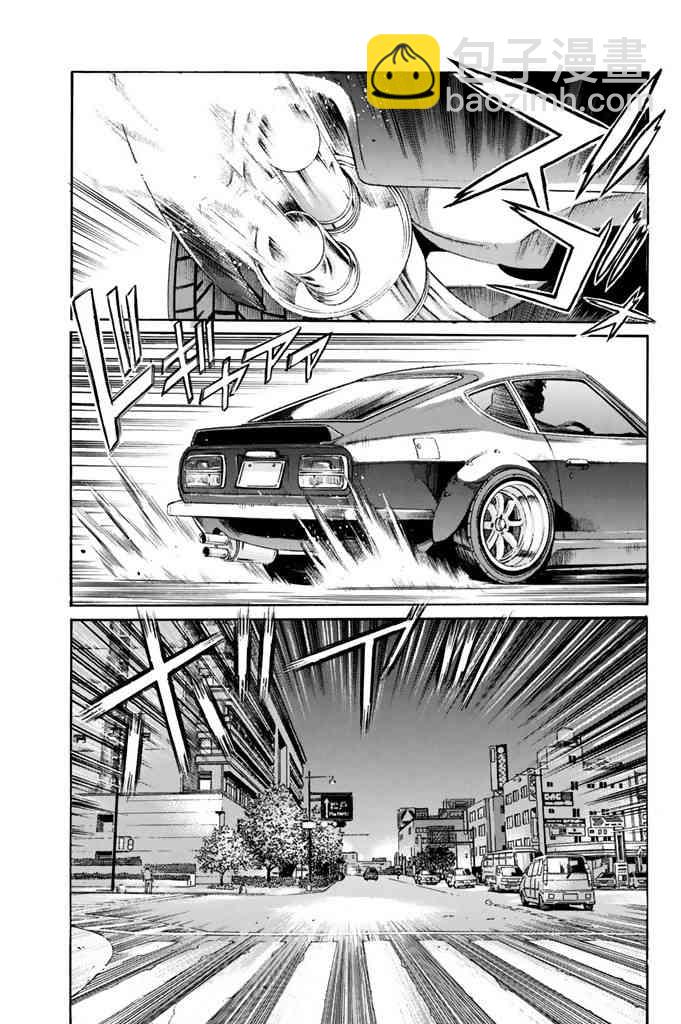 16话42