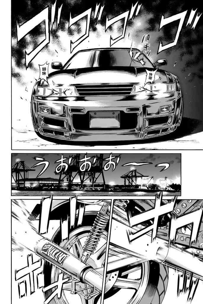 38话27