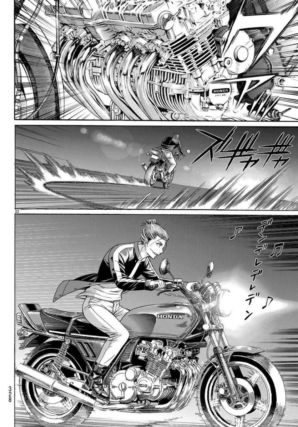 第69话21