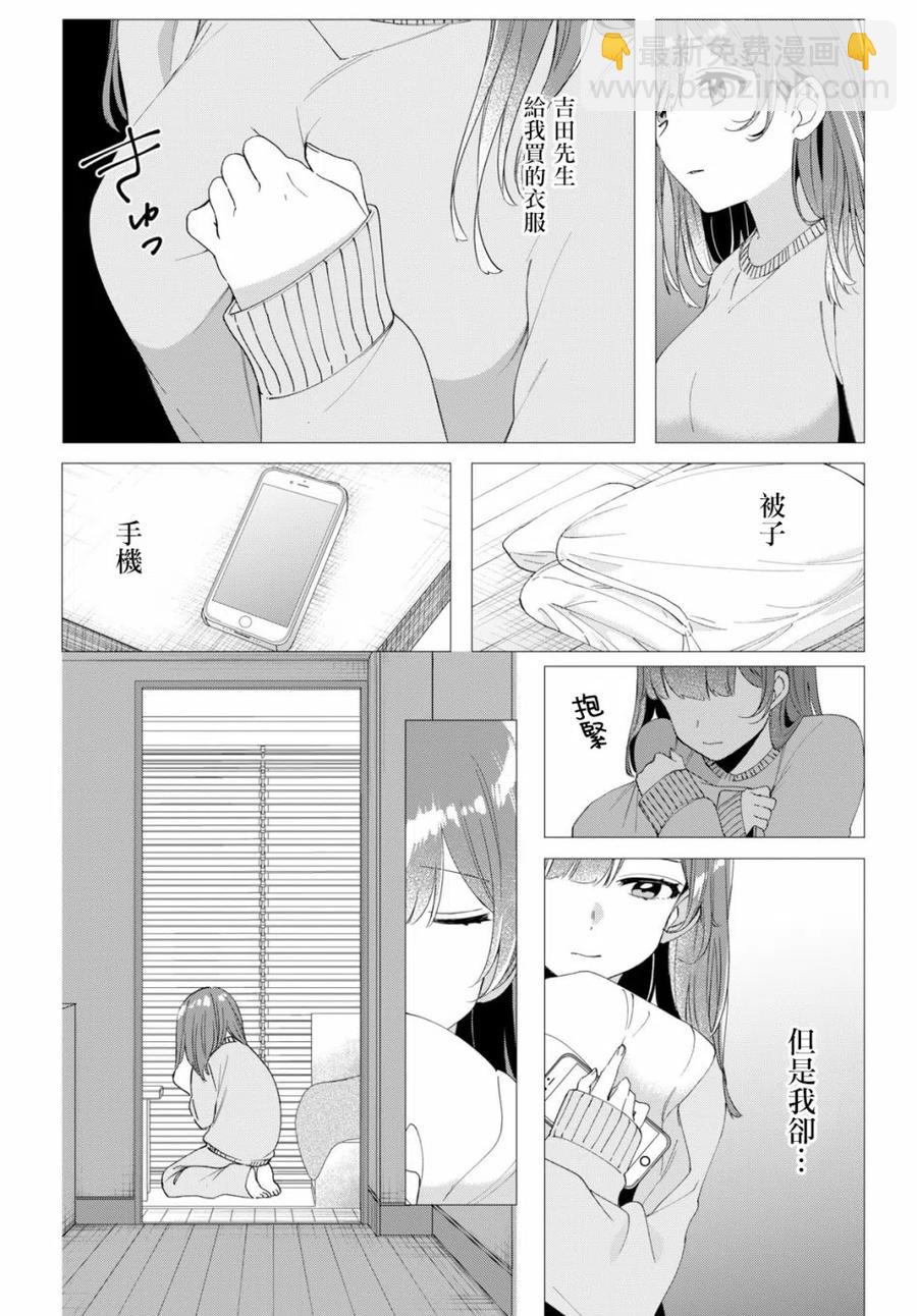 6 电影与命运1