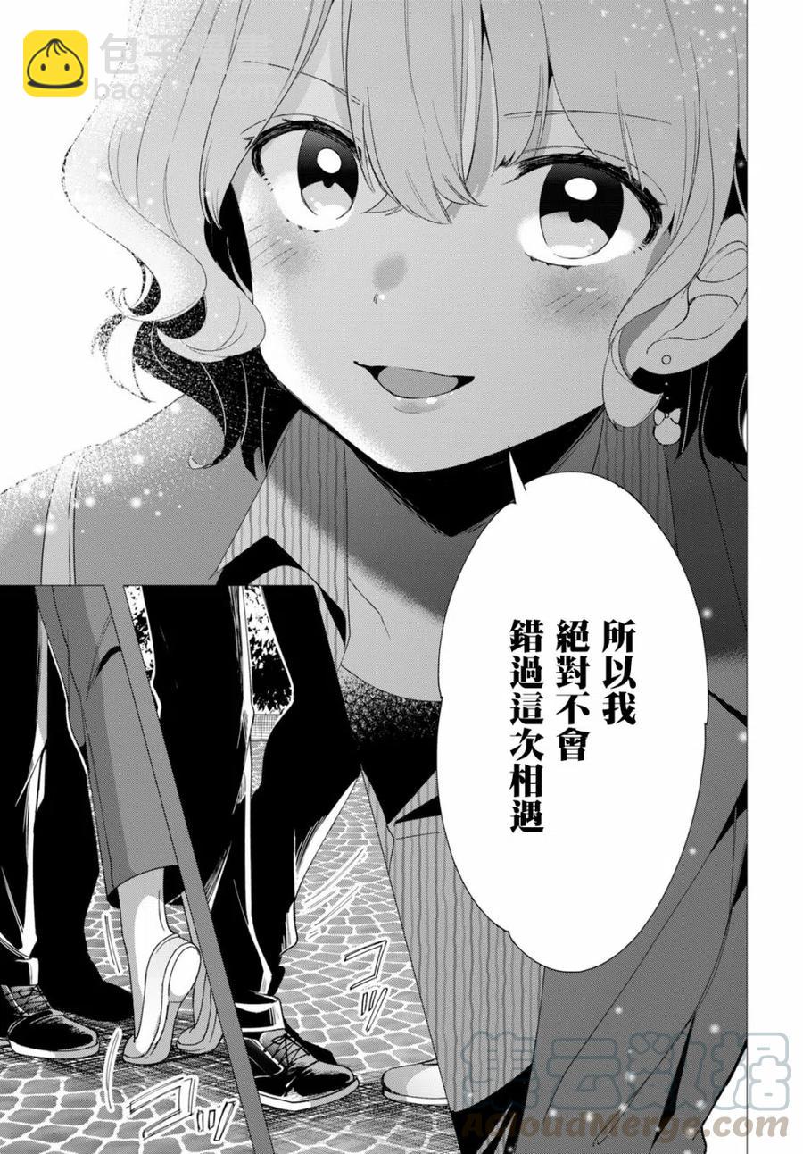 6 电影与命运20