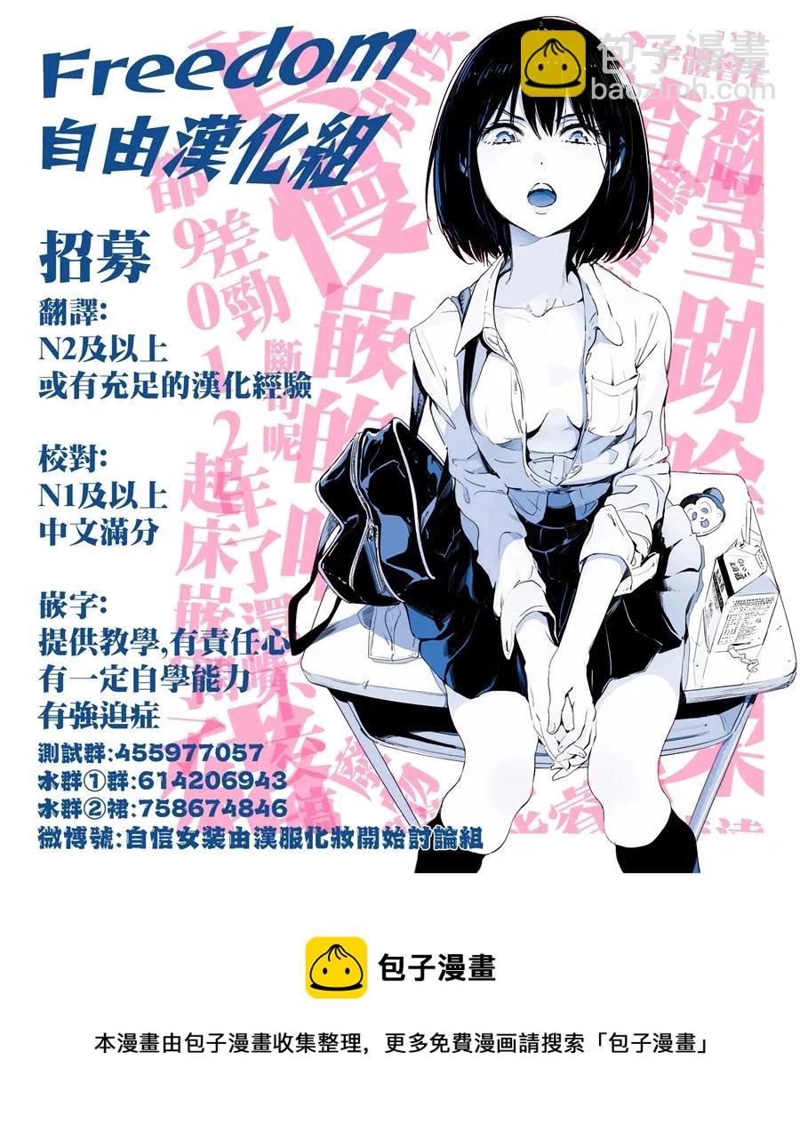 6 电影与命运31