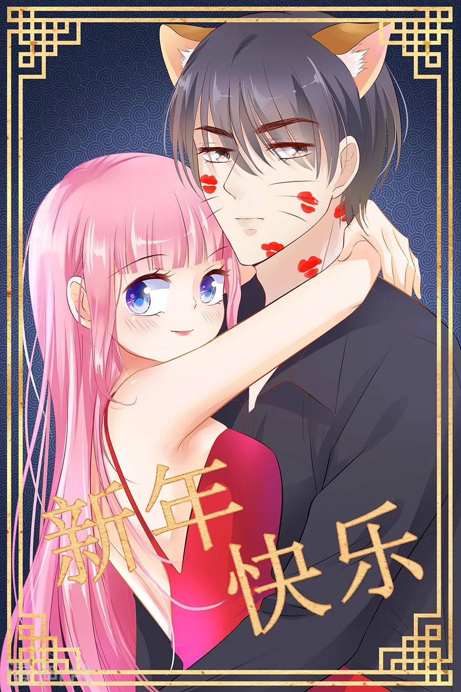 第136话 拿了钱快滚！9