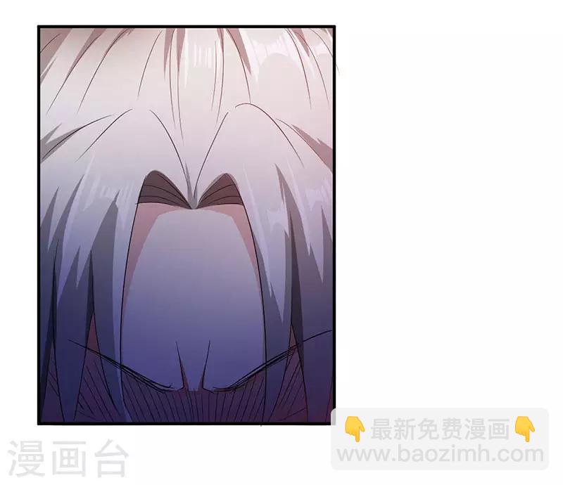 第6话 触碰逆鳞11
