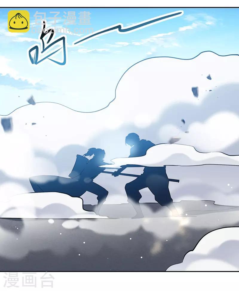 第109话 陈熊，死19