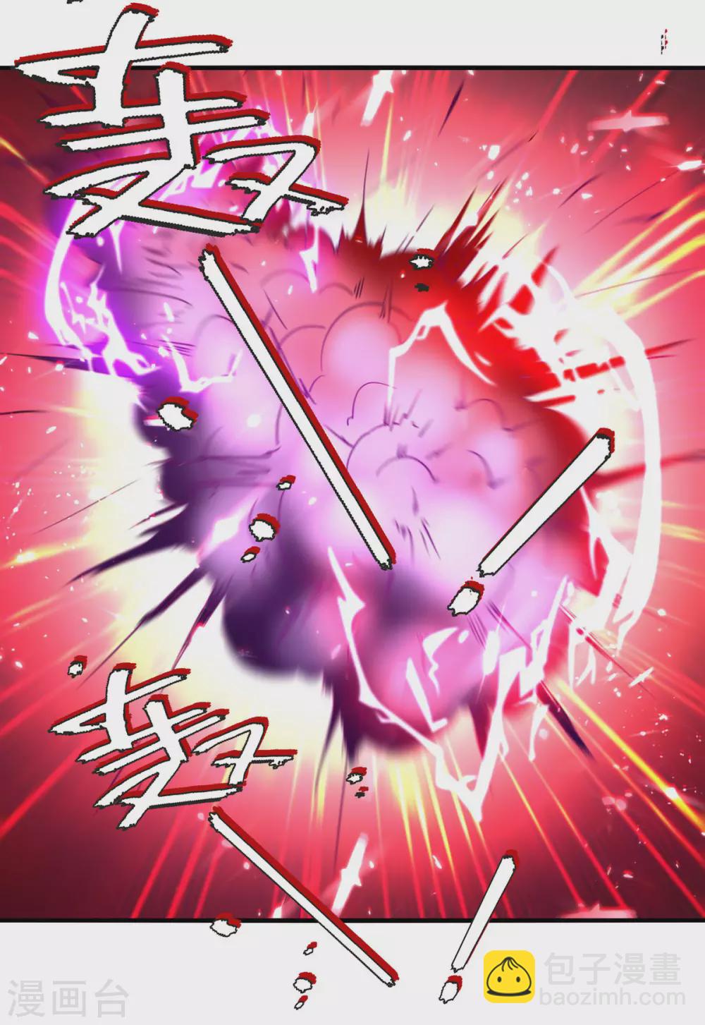 第157话 对决23
