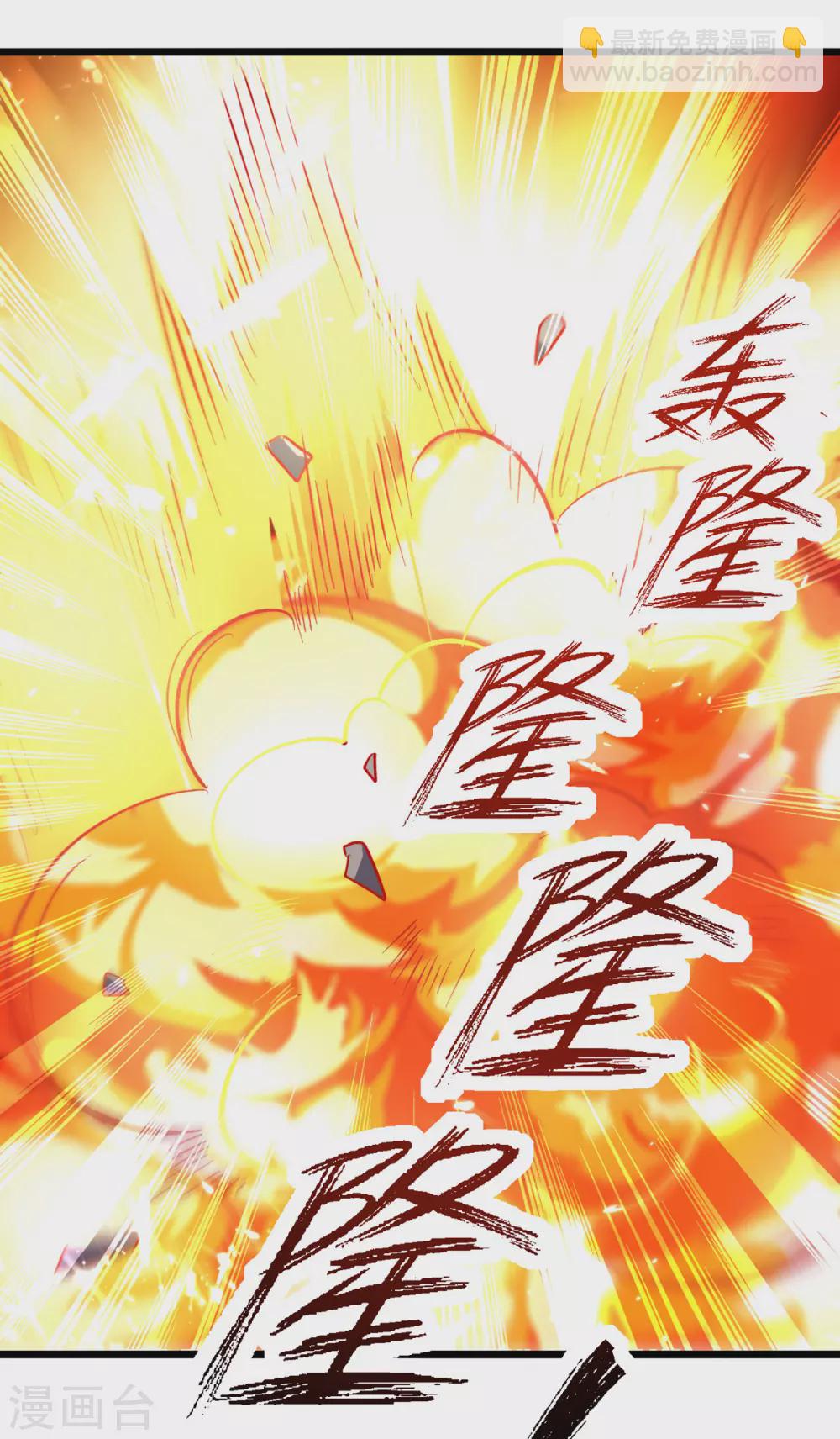 第163话 赌局23