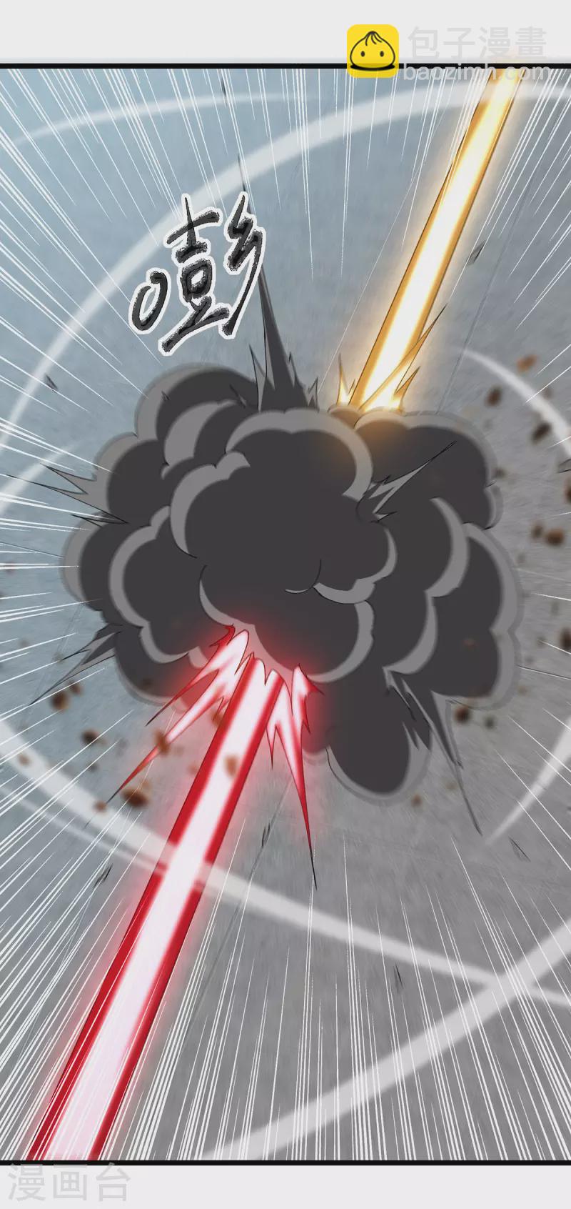 第293话 手底见真章13