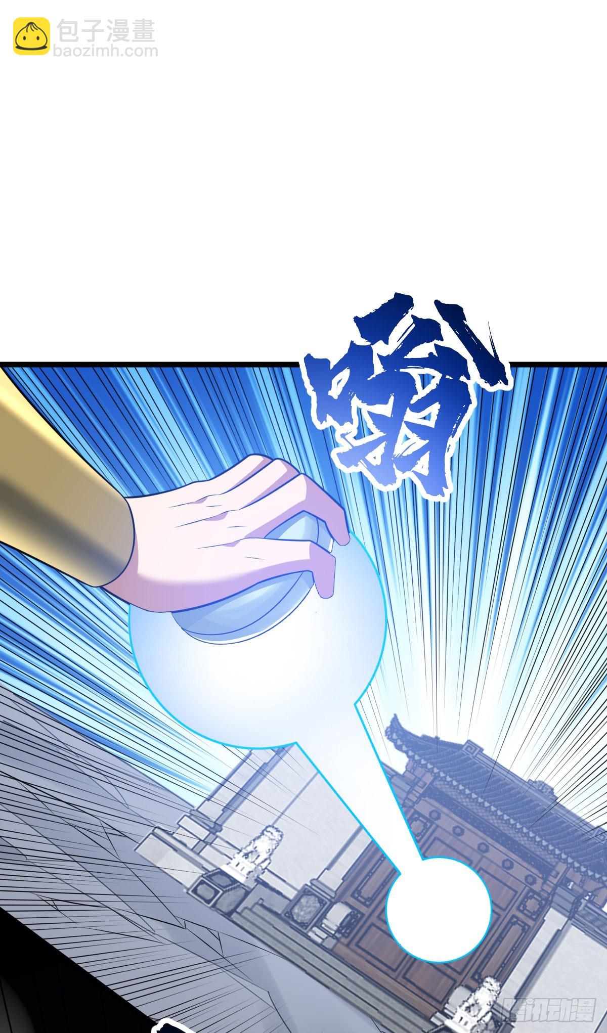 第348话 第一季完结23