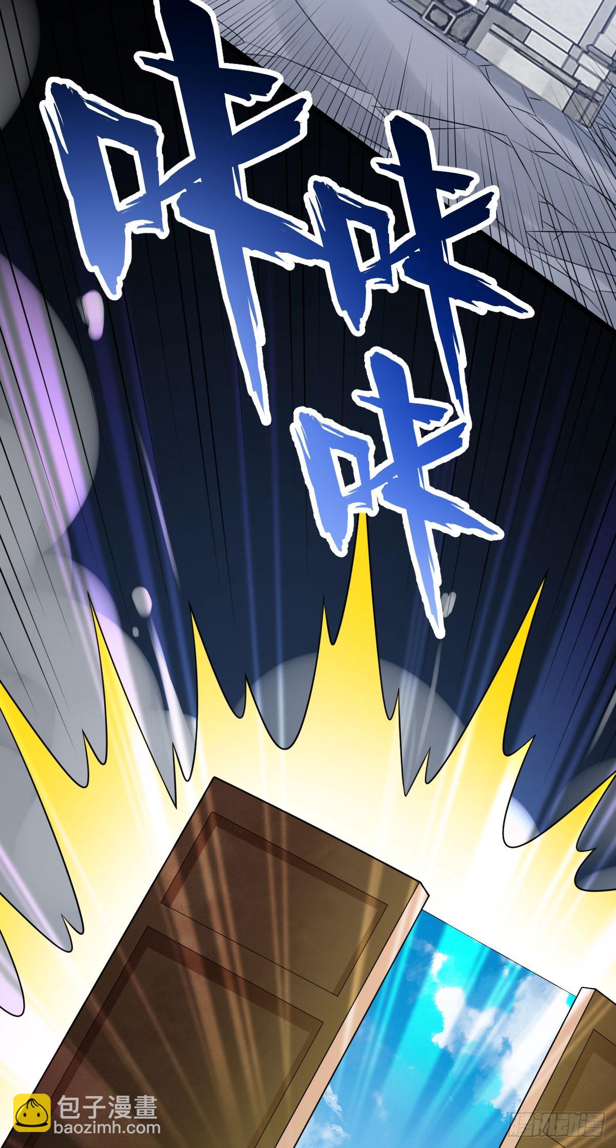 第348话 第一季完结24