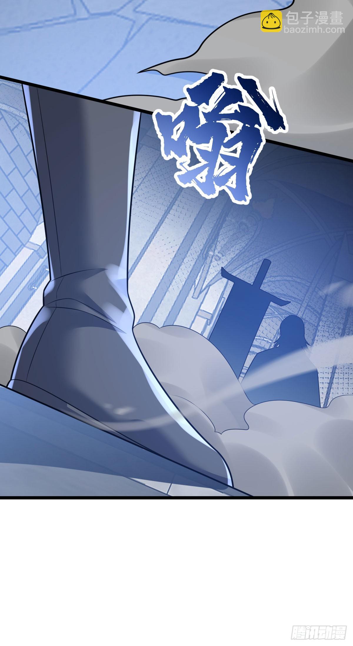 第348话 第一季完结28