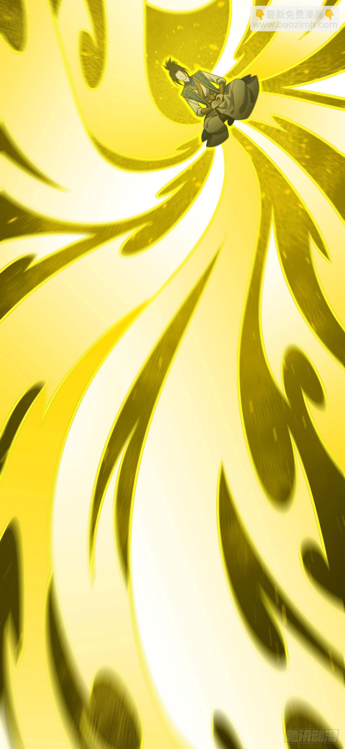 第348话 第一季完结45