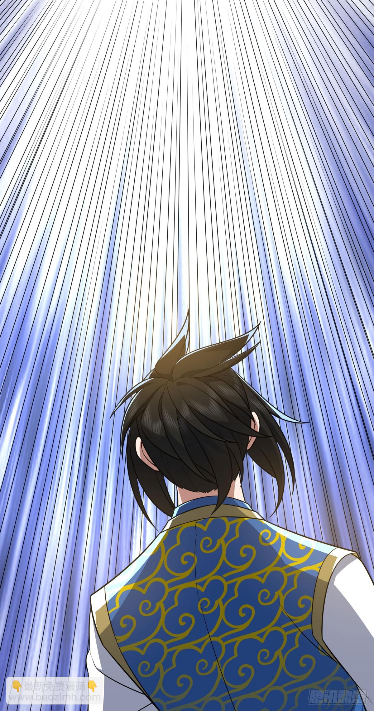 第348话 第一季完结5