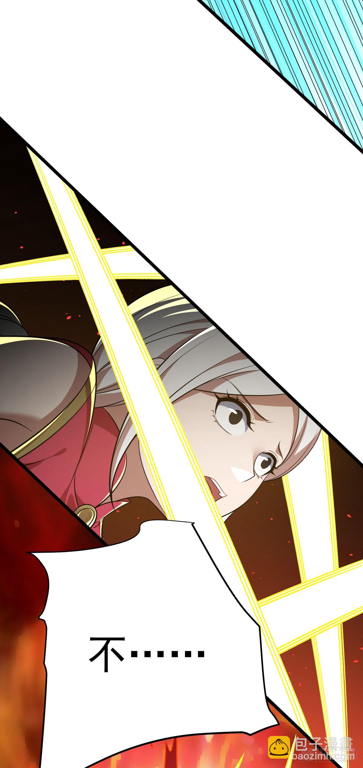 第348话 第一季完结8
