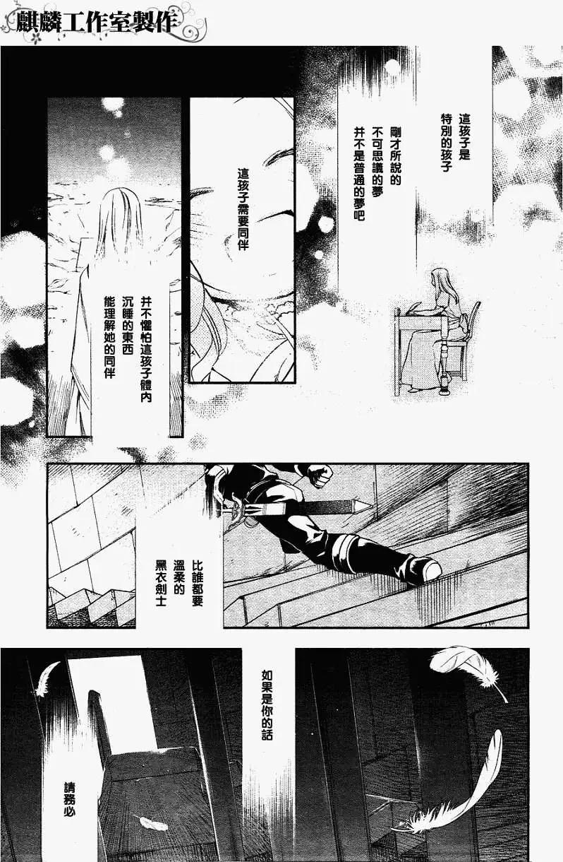 第35回22