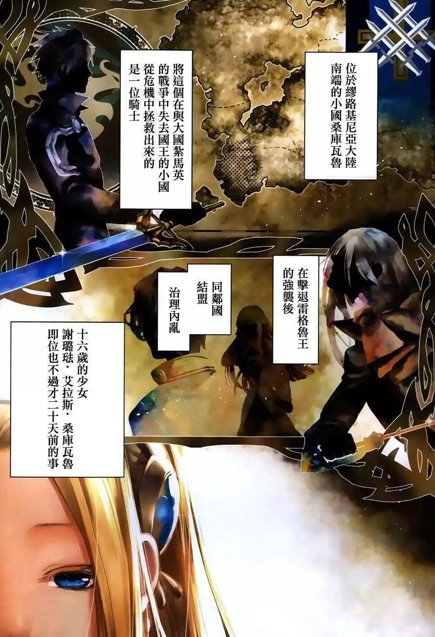 第41回0
