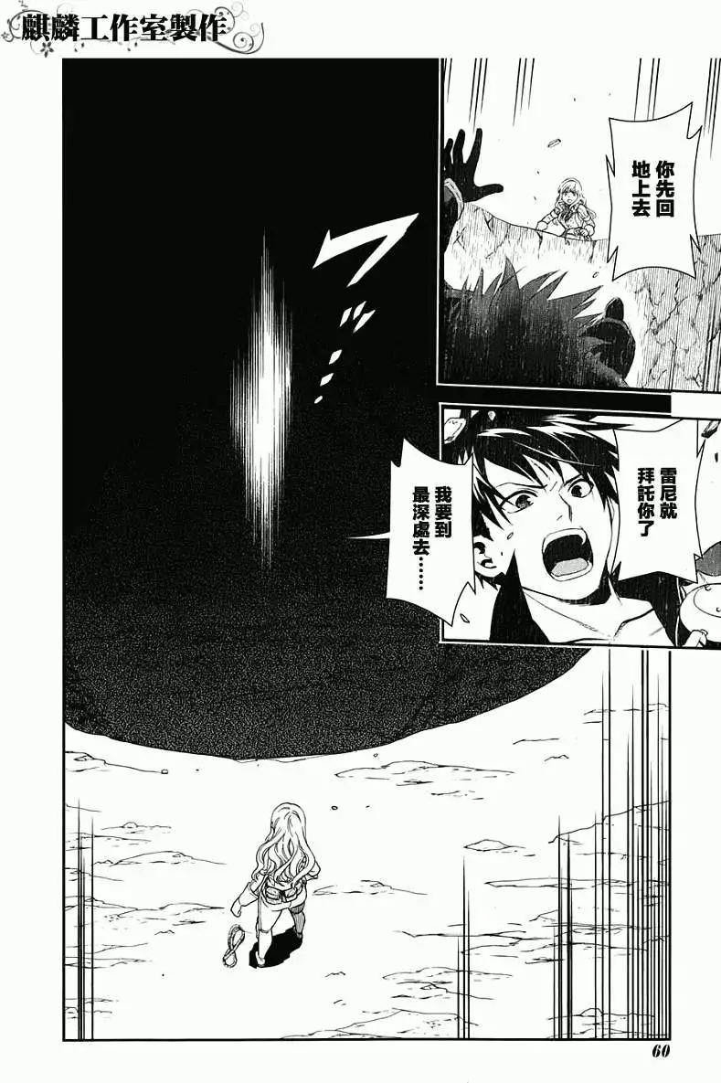 第41回55