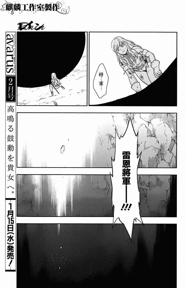 第41回56