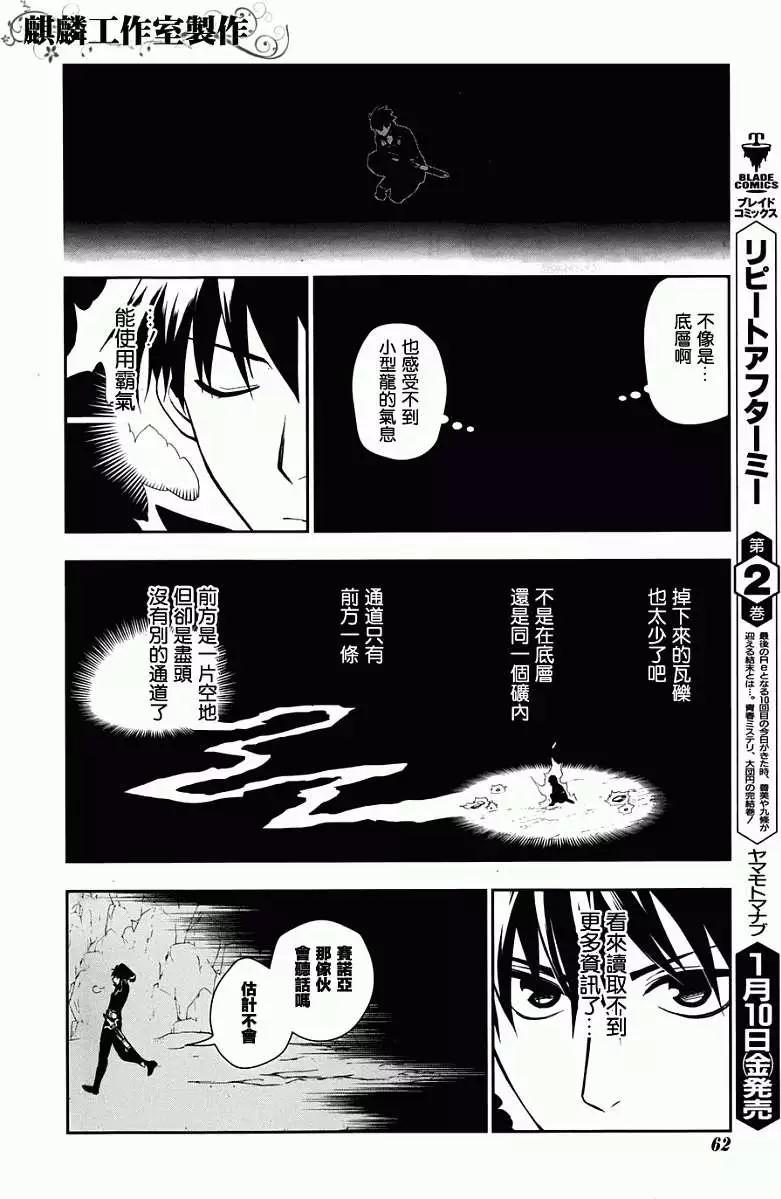 第41回57