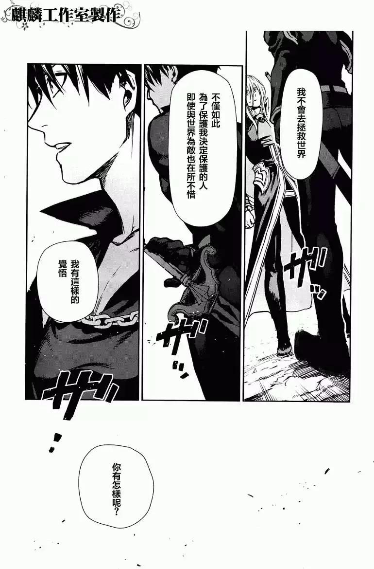 第42回 修正7
