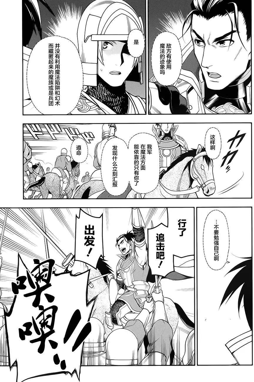 第57回10