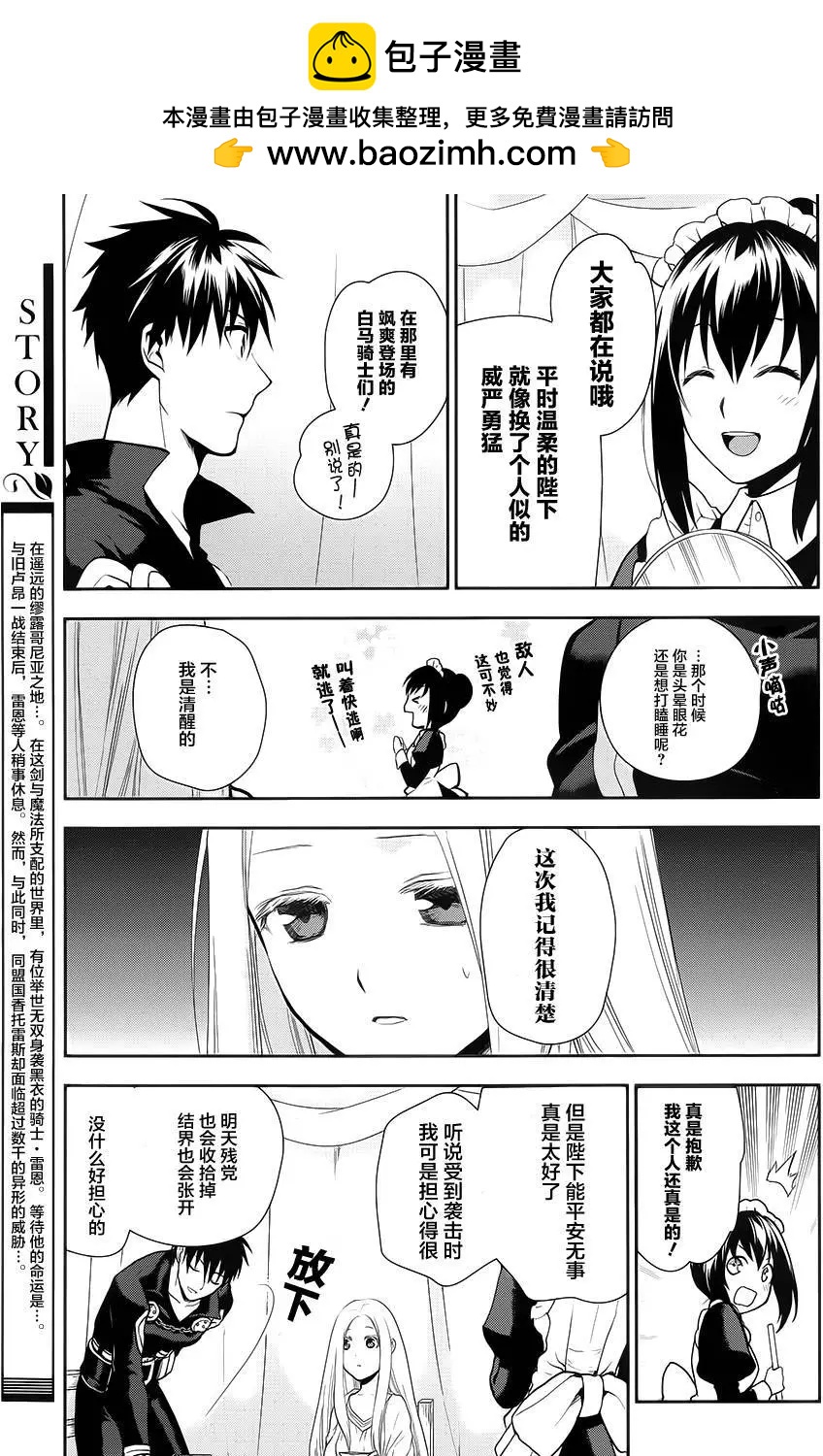 第57回2