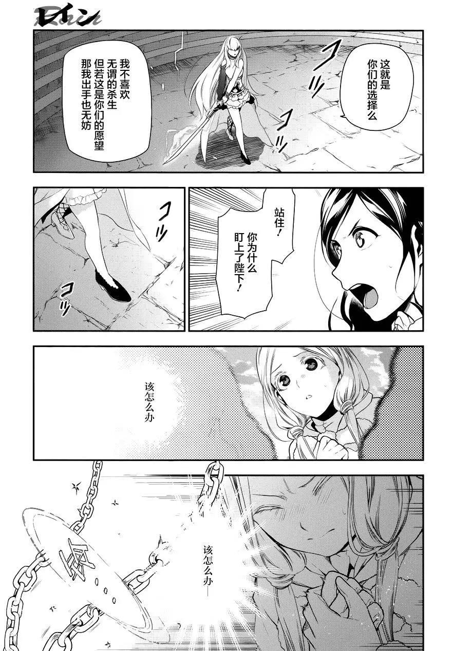 第71回13