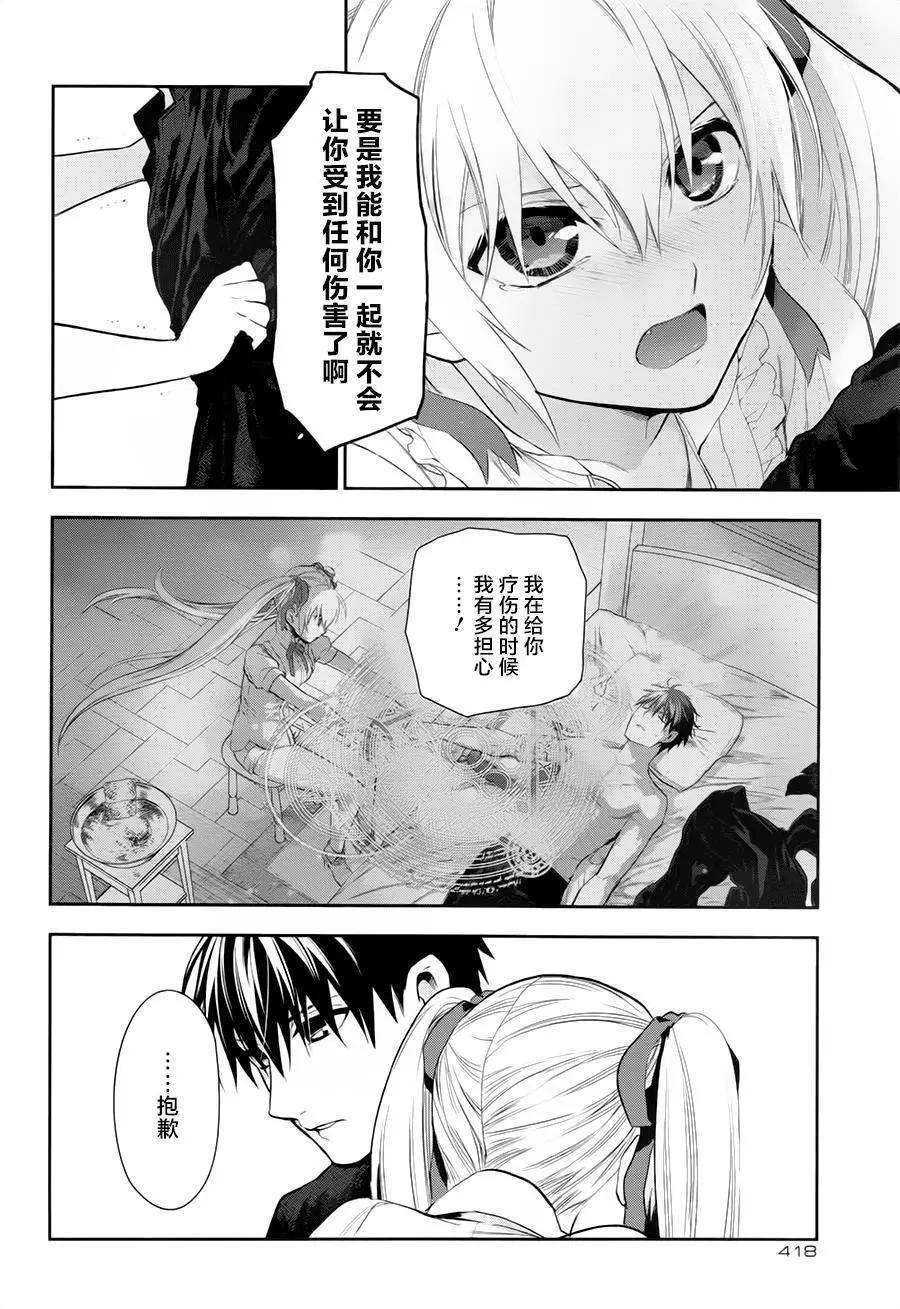 第77回13