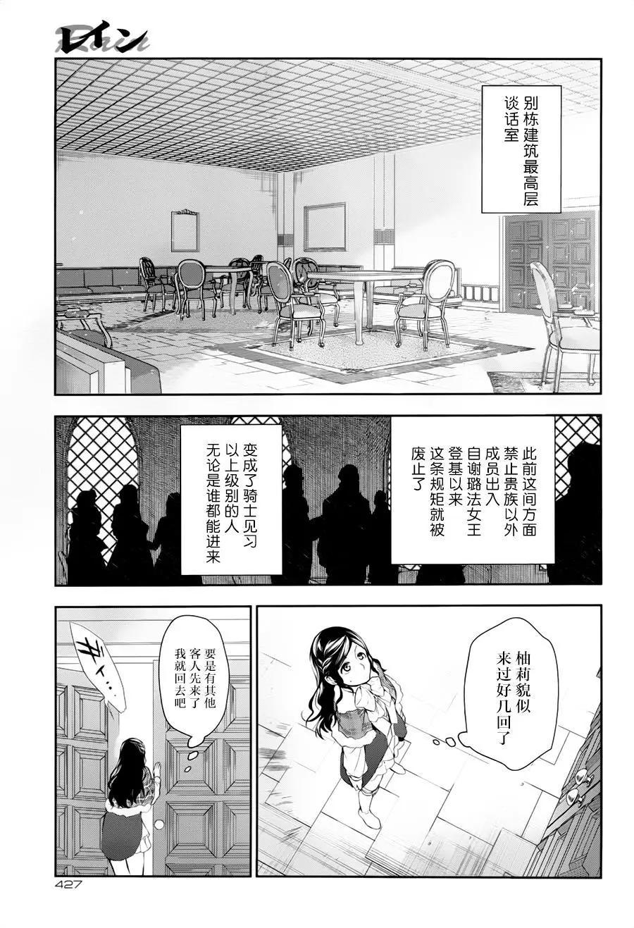 第77回22