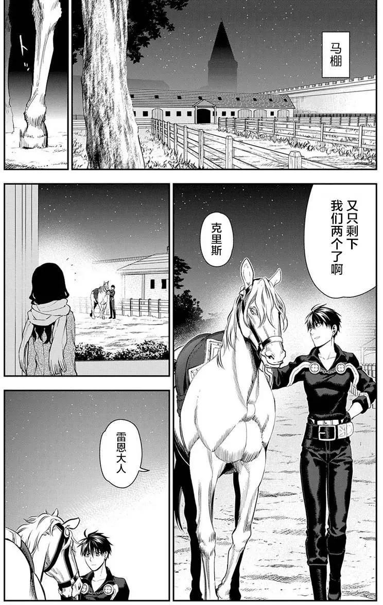 第81回14