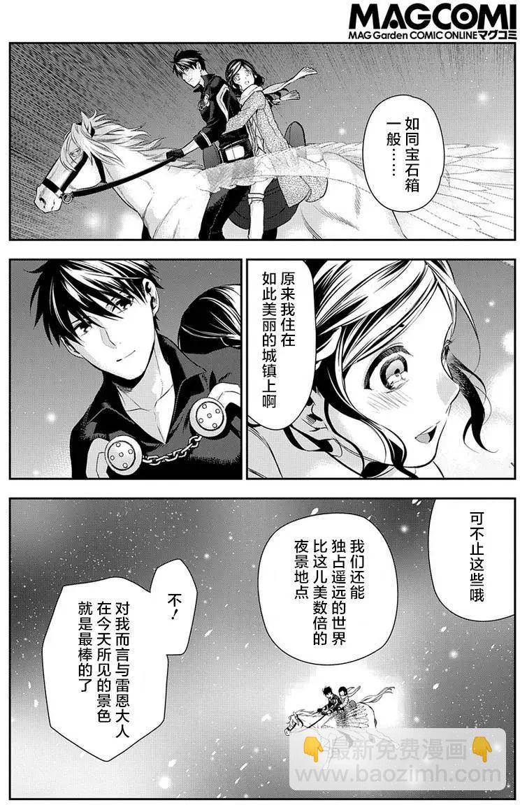 第81回22