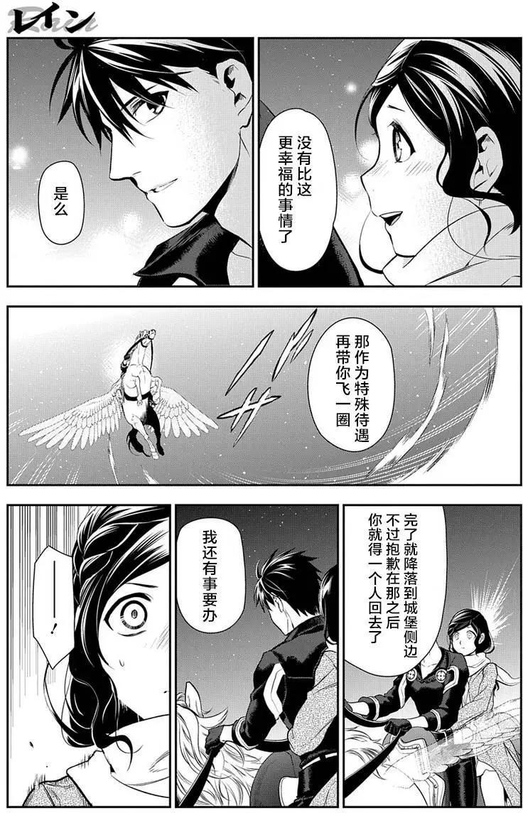 第81回23