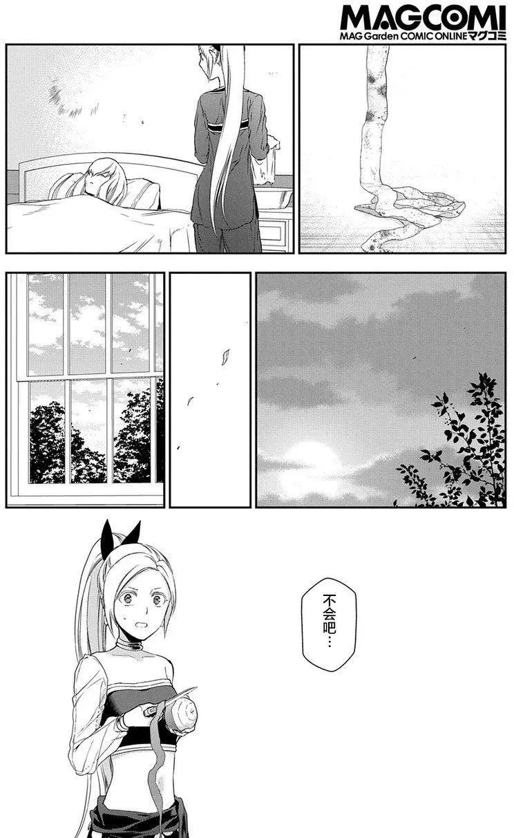 第89回3