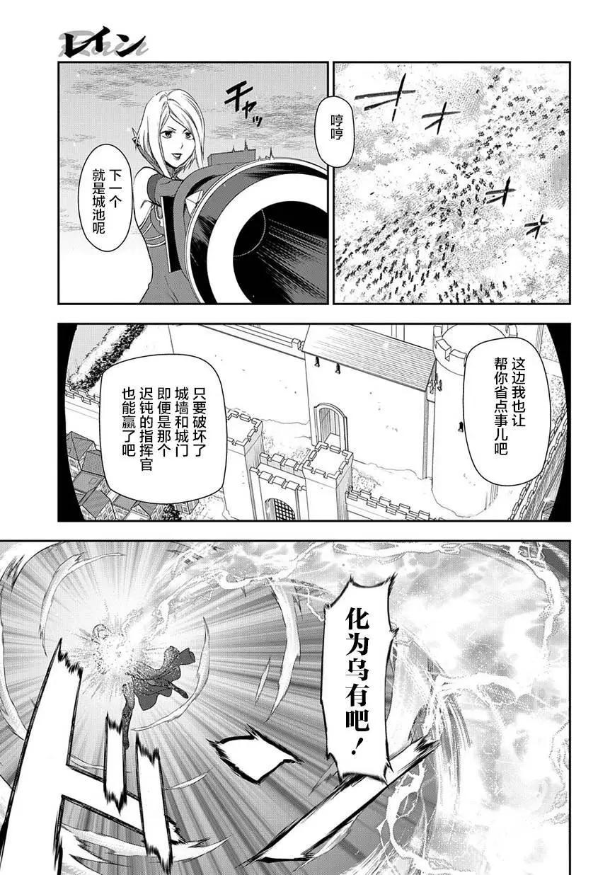第90回15