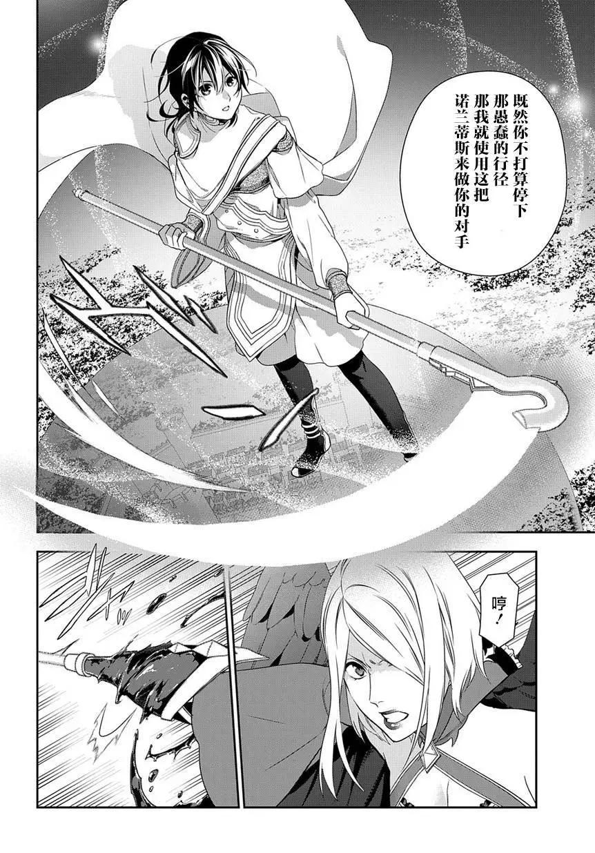 第90回20
