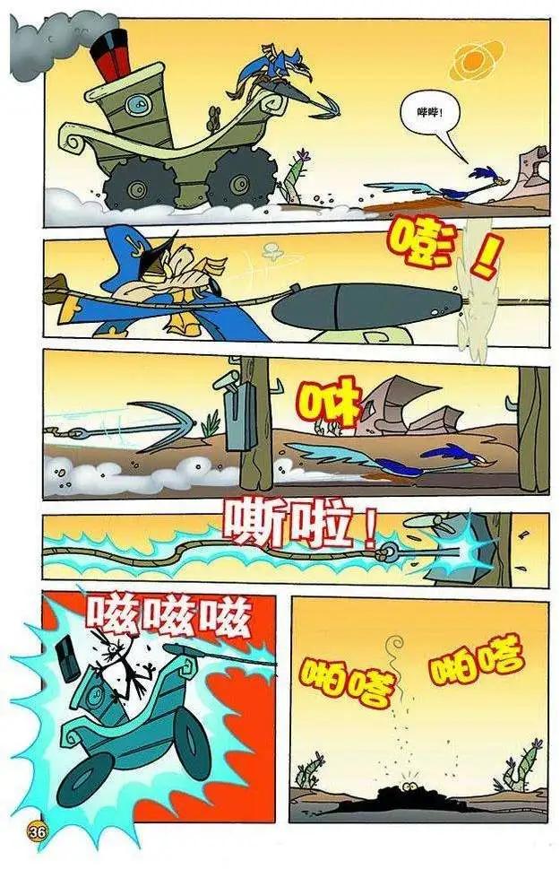 第121回5