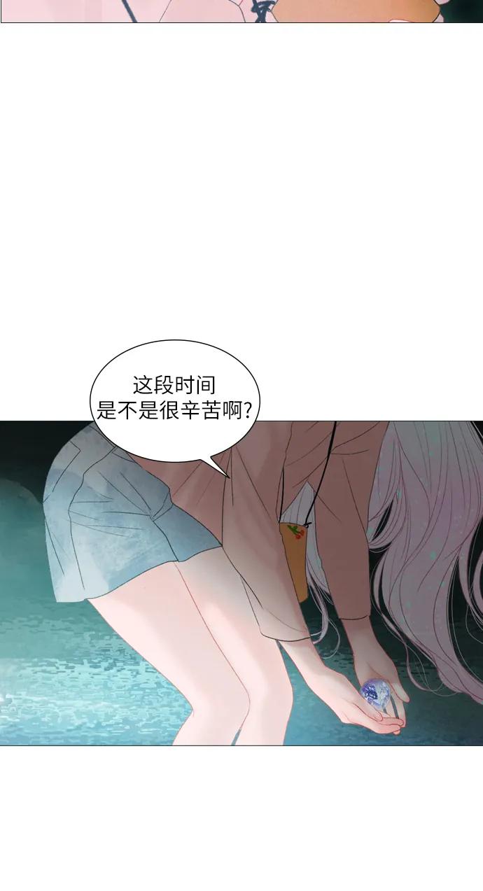 第14话42