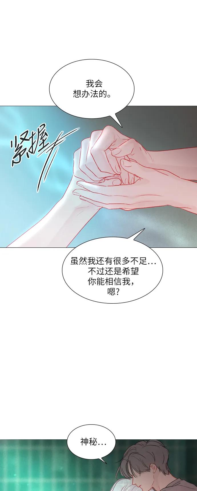第17话0