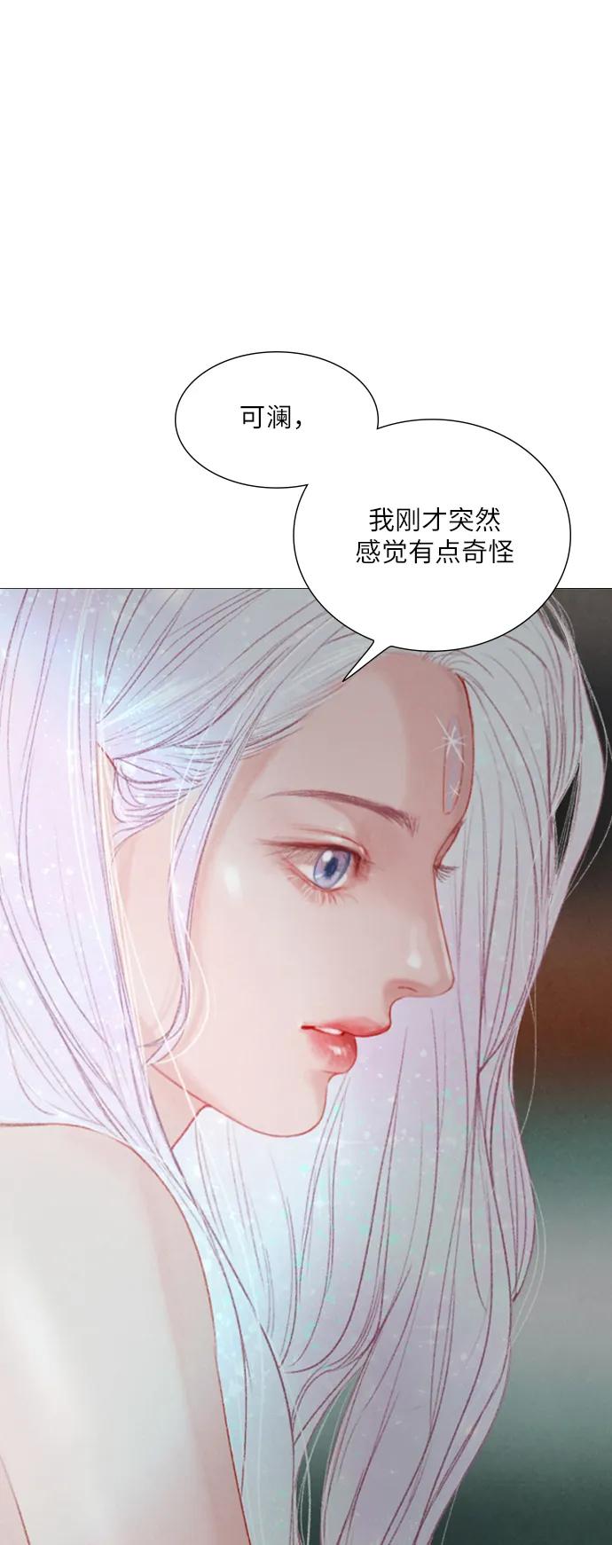 第17话18