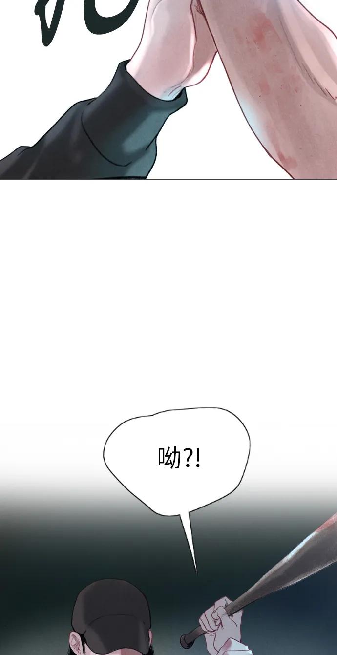 第17话34