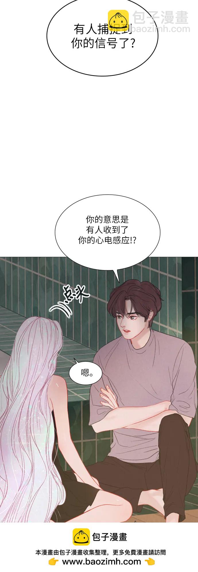 第17话49