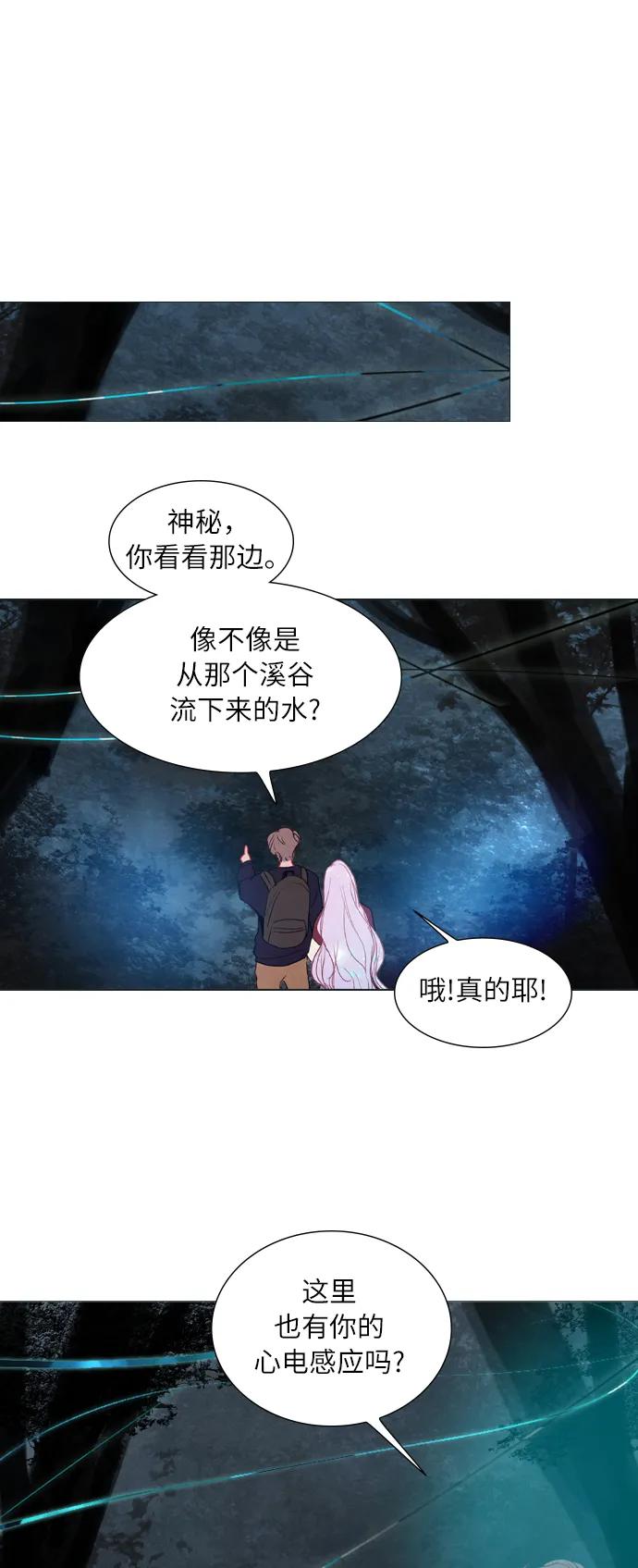 第18话19