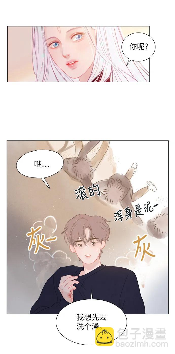 第19话15